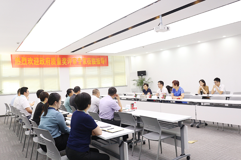 杭州遠(yuǎn)大生物制藥有限公司等杭州市三家企業(yè)榮膺“2018江干區(qū)政府質(zhì)量獎(jiǎng)”殊榮，成為質(zhì)量管理先進(jìn)標(biāo)桿企業(yè)。